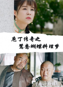成人午夜精品久久不卡