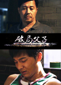 香蕉污视频