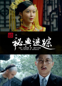 亚洲国产第一页