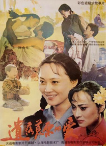 日韩欧美一二三区