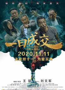 另类专区亚洲