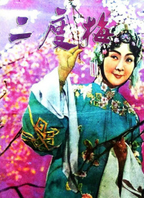 家政大妈