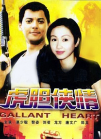 91av视频在线播放