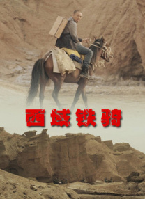 手机av资源