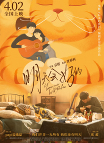 综合激情区视频一区视频二区