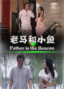朝鲜时代的年幼的夫人