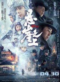 亚洲区精品久久一区二区三区