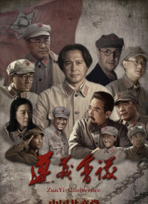 工作者