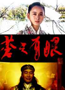 性生活动太图