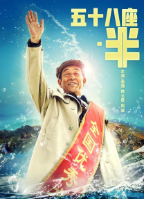 在床上性感的妻子