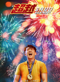 深夜福利在线看