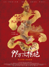亚洲天天综合