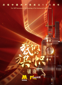自愿配合顶臀视频大全
