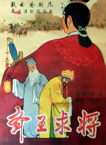 国产麻豆综合视频在线观看