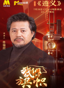 中文在线官网天堂