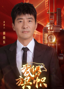 美女被摸胸动漫