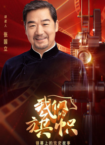 伊人五月天婷婷琪琪综合