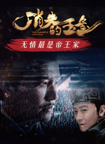 欧美精品专区免费观看
