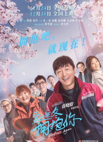 香蕉免费一级视频在线观看