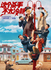 亚洲涩涩av