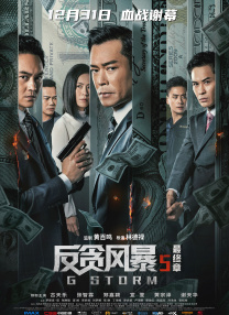 国产一级一片免费播放i
