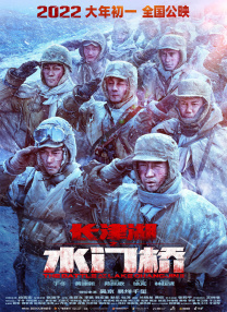 久久精品综合网