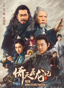 在学校的那些事