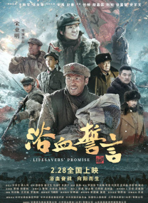 中文精品一区二区三区