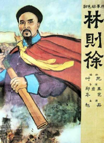 邻居的幼妻
