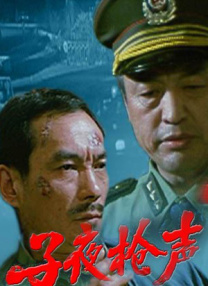 国产男男gay网站在线观看