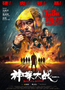 国产在视频线精品视频www666