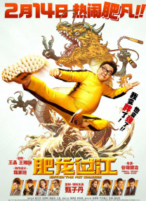 国内精品九一在线播放