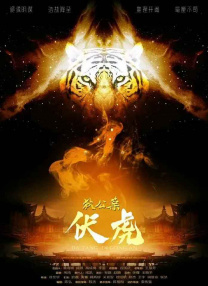 久久夜色撩人精品