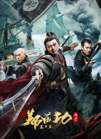 医疗部的幸福