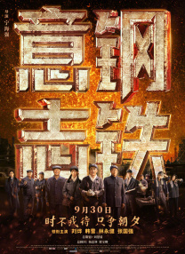 婷婷色中文网