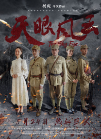 免费看片亚洲