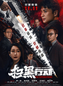 青青青视频在国线观看伊人