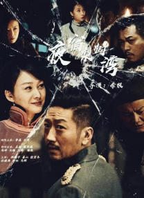 亚洲午夜网