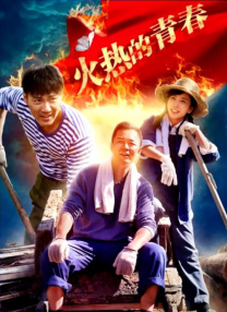 女生白丝