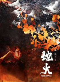福利在线国产