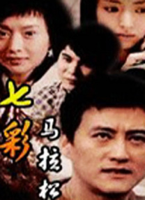 年轻母亲2