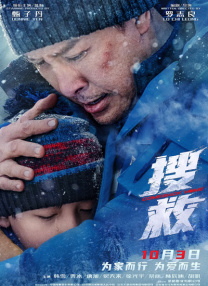 福利片一区