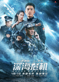 深夜的贵妇在线观看