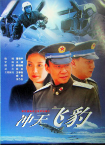 中文国产成人精品少久久