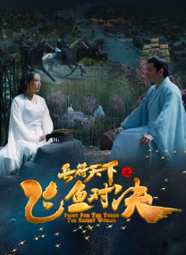 成人自拍视频