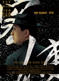 青青草公开视频播放