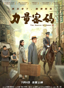 久久国内精品自在自线400部o