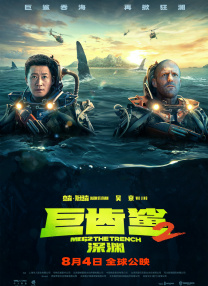 北岛玲av在线
