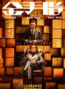欧美黑人精品一区二区不卡