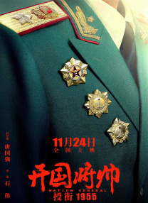 久久国产精品女